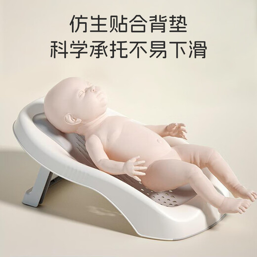 马博士婴儿洗澡躺托新生儿浴架浴床洗澡神器宝宝可坐躺澡盆儿童洗头躺椅
