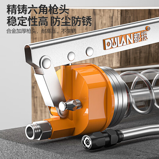 Dulan manual butter gun for gear excavators, high-pressure transparent butter gun for caterpillar butter bombs