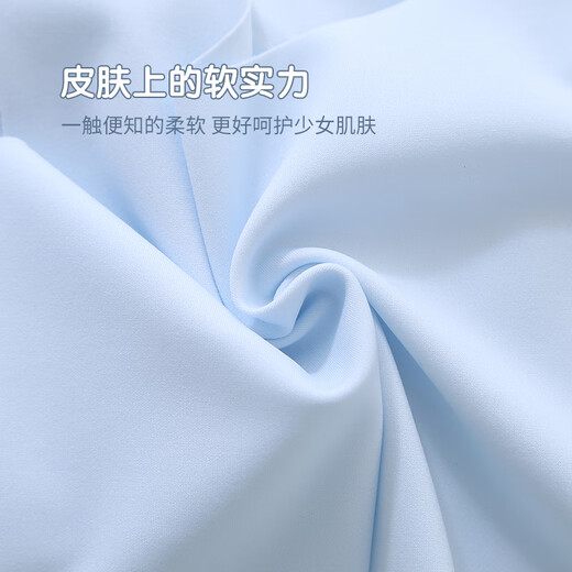 DEESHA 笛莎女童内衣发育期12岁少女儿童10女孩一阶段背心白色M