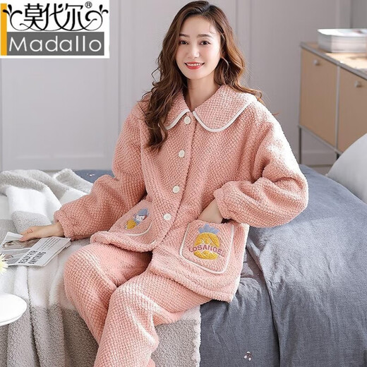 莫代尔冬季法兰绒睡衣女加绒加厚休闲开衫珊瑚绒甜美可爱保暖家居服套装 KQ3271 M