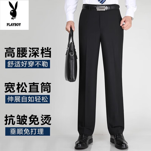 Playboy (Playboy) pantalones masculinos 2025 Summer New Style NUEVO MEDIO MEDIA Y JOVEN ESTROCH High Wisting Straight y All-Match Casual Long Grey 9903 (verano) Estilo delgado 35 [cintura de 2 pies 8]