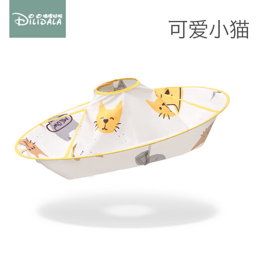 嘀哩哒啦（Dilidala）儿童理发围布家用不沾发剪头发神器布宝宝剪发剃头理发衣围裙围兜 太空宇宙 均码(适合1-10岁)