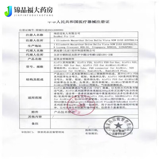 通用盒马盒补补即食燕窝40g*12瓶东南亚优质燕窝基地炖煮宝宝礼盒