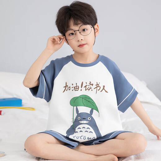 敖丙男童睡衣夏短袖中大童纯棉学生青少年2025新款全棉儿童家居服 【100%纯棉】YM-690卡皮巴拉 140 【16码】建议身高133-143CM