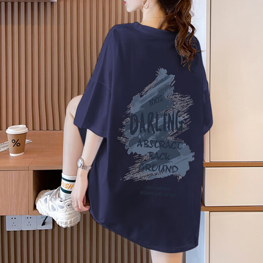 Antarctic summer printed short-sleeved T-shirt for women simple loose casual mid-length fashion brand half-sleeved T-shirt top fashionable 14137D white (heavy 260g) M 80-100Jin [Jin equals 0.5kg]
