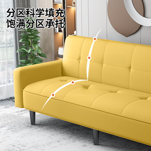 晨淘现代科技布多功能可折叠沙发小户型客厅出租房简约布艺沙发床两用 浅灰色-升级扶手【科技布】 四人位2米