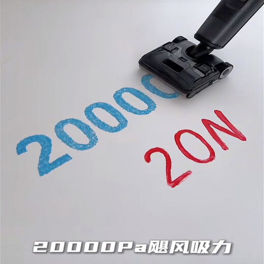 Zhijie Stone Stone Floor Washing Machine A30 Pro Steam Hot Water Floor Washing Machine Lavage à plat allongé 0zang Smart A20 A20 + Giveaway