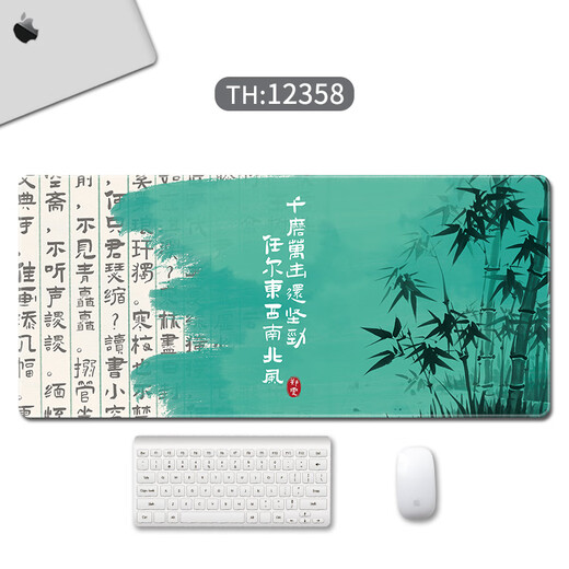 Ruqinlian only American style series mouse pad extra large high-looking male and female workstation office computer desk pad keyboard 12358 bamboo stone length 1000mmX width 500mmX thickness 4mm