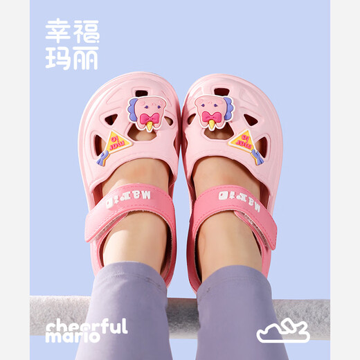 Fröhliche Mario Girls Sandals Sommer 2025 Neues Kleinkind Gelee süße Prinzessin Baby Mädchen Kinderhöhle Schuhe Mädchen Beach
