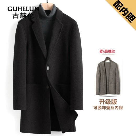 古赫伦（GUHELUN）品牌双面羊毛大衣男中长款阿尔巴卡加厚羊毛风衣大码毛呢外套男 驼色+内胆 M (170) （适合115-130斤）