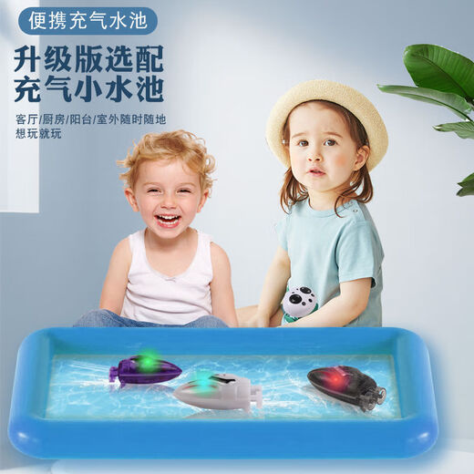 男孩遥控船玩具船黑科技迷你高速无人快艇电动模型潜水艇儿童礼物 黑色-遥控快艇[可潜水+速度调节 充电版(送充气小水池1个)