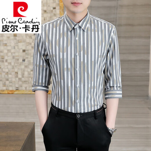 皮尔卡丹（pierre cardin）夏季七分袖衬衫男士格子冰丝短袖潮流帅气中袖衬衣薄款五分袖衬衣 DC687藏青色 L