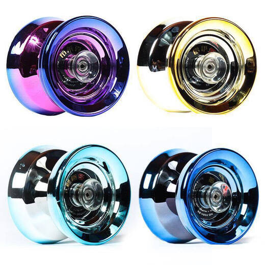 Senkaido Yoyo Children's Toys Special Yoyo Live Sleep Automatic Yoyo Beginner Boy Special Offre Four [rouge, or, bleu, violet]