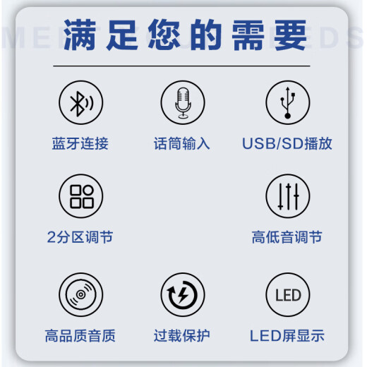 先科（SAST）ST-609大功率蓝牙定压功放机 180W公共广播放大器吸顶音响壁挂音柱喇叭家庭影院组合	