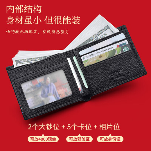 SEPTWOLVES WALLET MEN COURTURE COURTURE COURTURE COURTURE MEN'S MEN'S MENS MENS