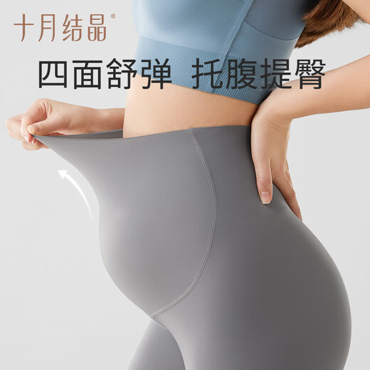 十月结晶孕妇裤孕妇装夏季五分打底裤高腰轻薄透气安全裤鲨鱼裤雾感黑XL