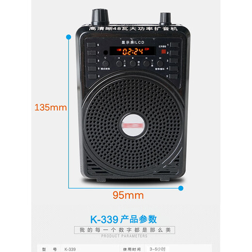 Jinsheng microphone microphone clip is suitable for Erhu, flute, cucurbit flute, saxophone, harmonica, Xiao musical instrument special wireless audio amplifier Bluetooth portable speaker No. 6, wireless headset + 5m Erhu clip, play and sing at the same time