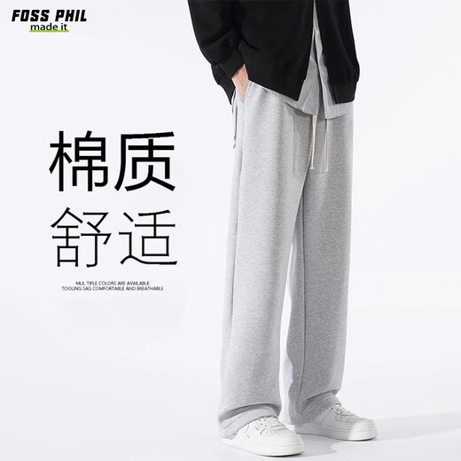 Foss Phil Pants Мужские весенние и осенние.