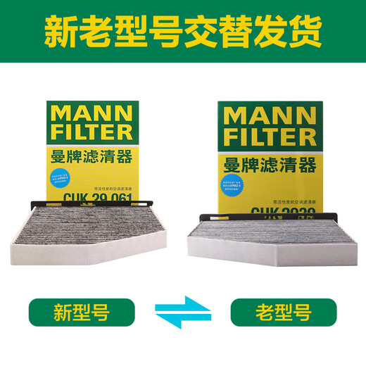 Mannfilter C3880M+W712/90 m+WK69/2+CUK2939 Luft/Elektroöl/Kraftstoff/Klimaanlage vier Filterset