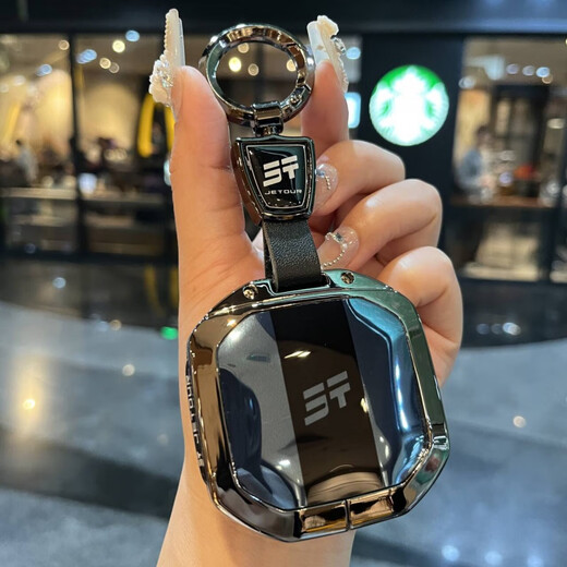 
Chaomeng's new Chery Jettu Liberty Key Cover 2025 Exploration and Discovery Time Travel Version Car Metal Case Cover Men's Freeman-[gun]+ Special Leather Rope Cover