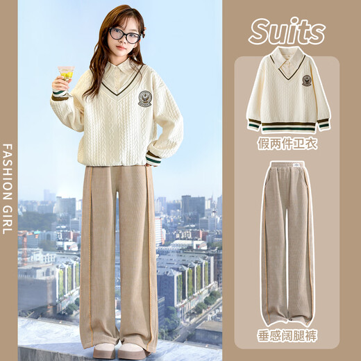
Yoyo one (Yoyo one) girls autumn suit new children's spring and autumn style college style sweatshirt for girls, junior high school students autumn style 4948 m white + 13068 blue 130 130cm