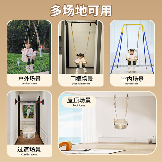 Standort Deutsche Qualität im Freien im Freien Kinderbaby Haus Swinging Seat junger Alter Hanging Stuhl ohne Loch Stanze rote Schaukel (Juni-8 Jahre)