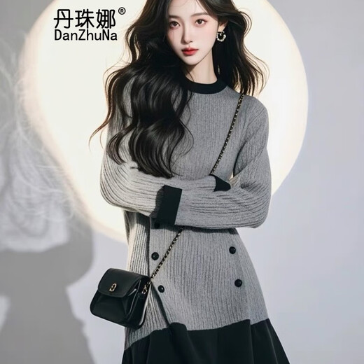 DanZhuNa (DanZhuNa) small fragrant style dress 2025 autumn new French celebrity skirt lazy style daughter wear knitted short skirt gray knitted dress XL