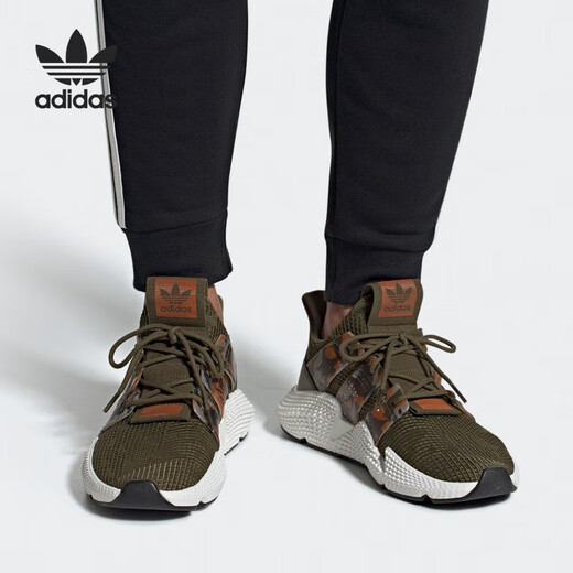 Adidas Clover Prophère Classic Casual Sneakers for Men and Women EE4736 Authentique officiel Authentique EG9194 38.5