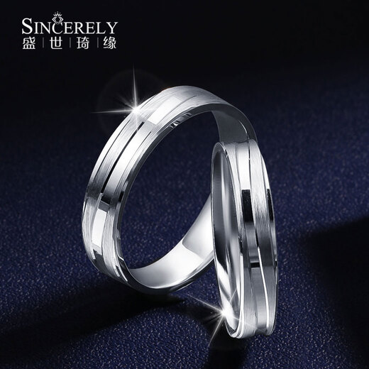 Shengshi Qiyuan (SHENGSHIQIYUAN) pt950 platinum ring for men and women, platinum pair of rings for proposal and engagement, one-line platinum ring, sold individually, No. 11, 3.6-3.8g