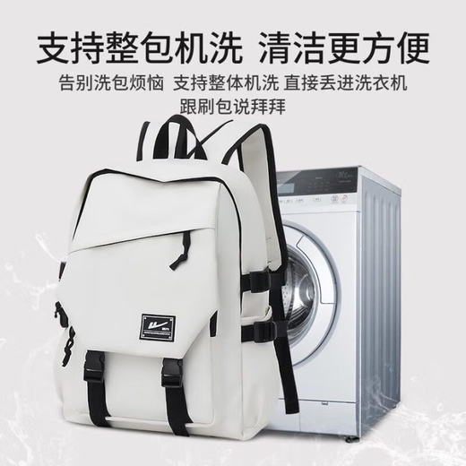 Huili Schoolbag Men Backpack Estudiantes de la universidad Hombres de la mochila