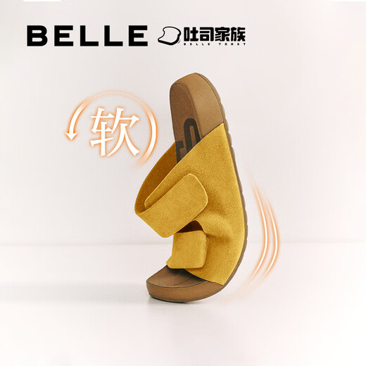 百丽（Belle）吐司拖1代升级款休闲勃肯鞋女25夏季新商场款魔术贴拖鞋D5Y1DBT5 黄色 （1代升级版） 36 (230mm)