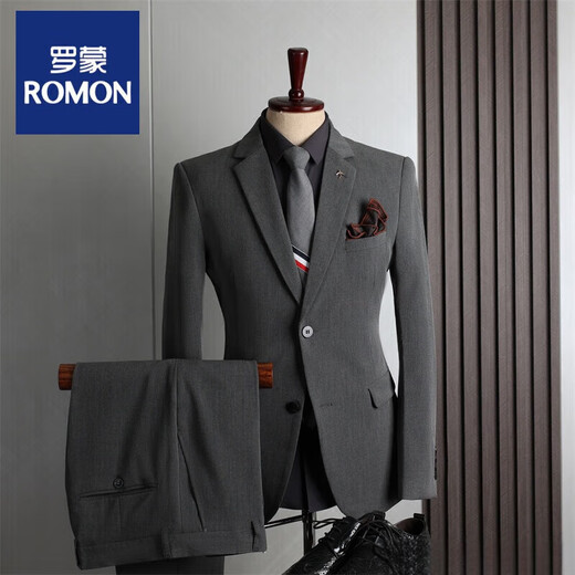 ROMON large size suit men's four seasons casual business formal fashion slim wedding groomsmen dress suit men's medium gray double button (suit + trousers) 52 (125-135Jin Jin equals 0.5 kg) XL