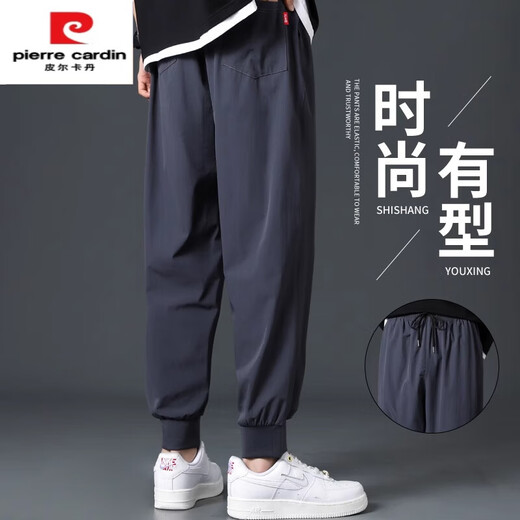 皮尔卡丹（pierre cardin）冰丝休闲裤男士夏季薄款宽松束脚裤子2025新款速干运动九分裤 黑色【719款】 4XL