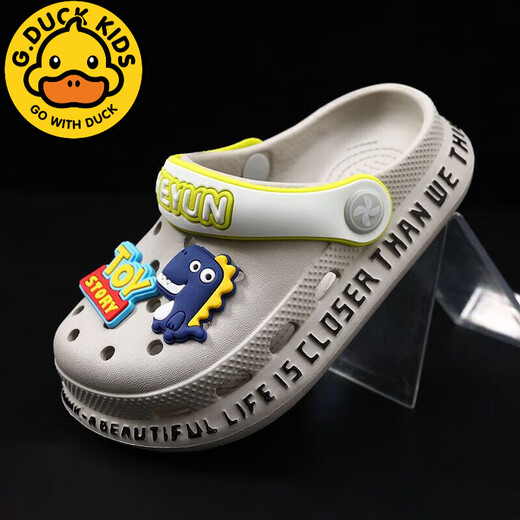GDUCK KIDS children's slippers for girls summer hole shoes for boys non-slip bag head medium-sized children's parent-child sandals baby beach shoes gray - McDonald Dinosaur upgraded version 39 [inner length is about 23.5cm]