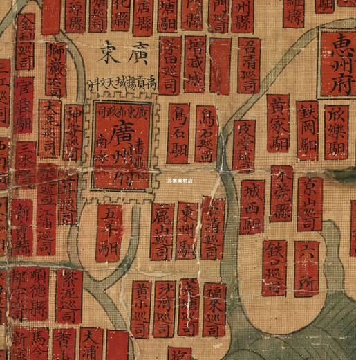
[Map] World Map Wanli of the Ming Dynasty 1594 jpg map electronic version of old map material