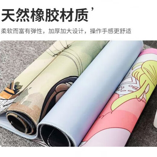 Hehe Alien Mouse Pad Extra Large Two-Dimension Les élèves peuvent personnaliser le clavier ordinateur PAD NOTAKE BROCK PAD E-SPORTS ANTI-SLIP TOUCHED PAD TOUR SKIN SKIN GAME BORD NEBULLE BZ-677 80 * 30CM (3 mm)