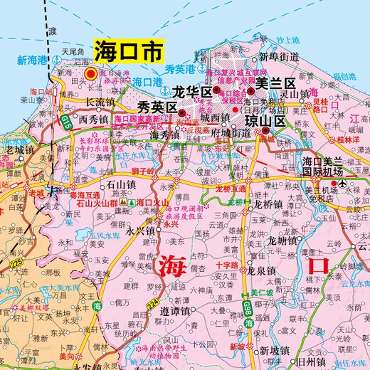 2025全新升级版大幅面地图 海南省地图 尺寸约:1.1米*0.8米 折叠覆膜 大比例政区图城区图市区图 政区区划城市交通路线旅游 乡镇信息 出行易携带 中国分省系列地图