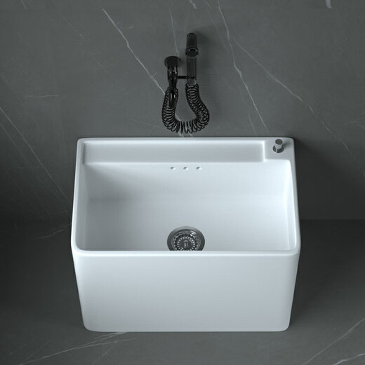 JOMOO balcony mop pool household bathroom large ceramic mop pool small mop pool floor-standing trough 80 length 80 * width 40 * height 42