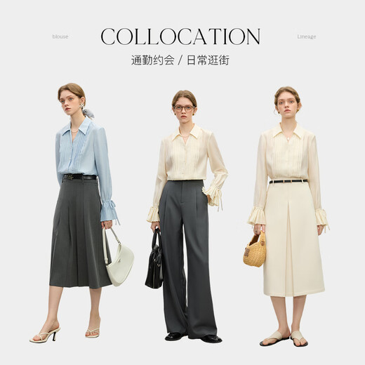 Fan Silan en nanfa Qianjin Französisches Design Shirt Frauen 2025 Frühlingskleidung koreanischer Stil Pink V-Ausschnitt Shirt 11150 Sky Blue L.