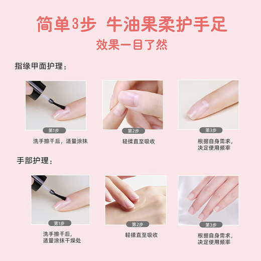 Miss Candy Nail Polish Quick-drying No-Bake Children's Complete Toy Gift Box Tear-Off Gift 16 Bottles Cute Rabbit Party SN264