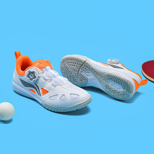 Li Ning (LI-NING) children's table tennis shoes BOA knob professional anti-slip wear-resistant competition training special sports shoes 36
