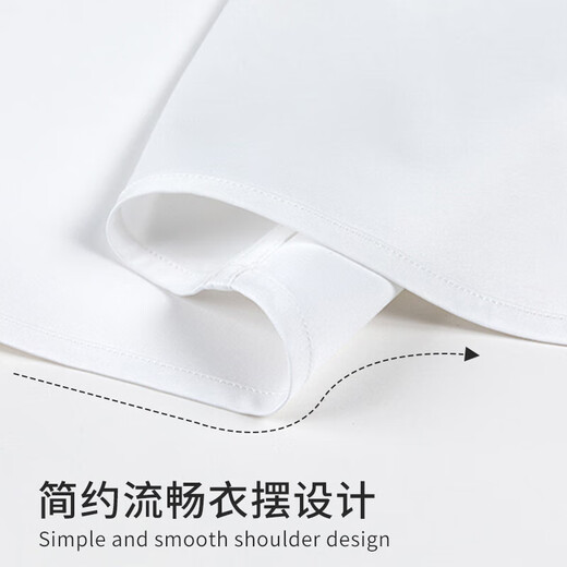 ROMON (ROMON) [Mulberry Silk Free Iron] Short-sleeved shirt for men white shirt slim shirt business professional men white 2XL
