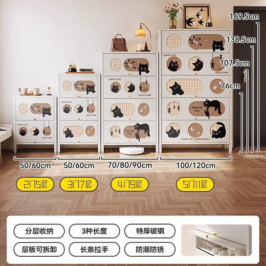 美世达鞋柜架家用门口靠墙钢制多层大容量入户多层收纳柜 特厚碳钢1000x350x1695】5门10层