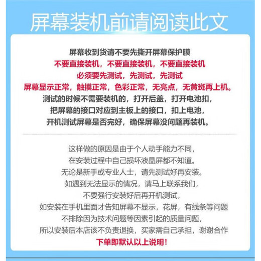 适用华为荣耀v20屏幕总成原装带框PCT-AL10手机内外显示屏V20原厂 荣耀V20 【标准版】无框 严检出货