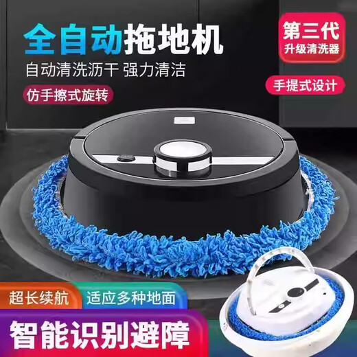 Le ménage authentique de Kdyson balayant le robot lavage à la main entièrement automatique et humide intégré d'obstacle intelligent évitement modèle de charge enlève