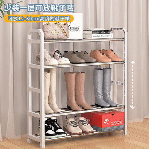 Jiadu shoe rack doorway multi-layer shoe storage rack rental living room simple slipper rack economical shoe rack