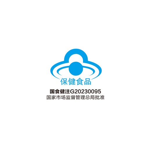 Huangshan Yunle Breaking Wall Ganoderma lucidum spore powder enhances immunity nutritional products for middle-aged and elderly people to explore spore powder