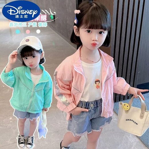 Disney Children's Sun Protection Clothing 2025 Summer New Girls Breathable Sun Protection Clothing Baby Air Conditioning Shirt Top Thin Jacket White 80 cm