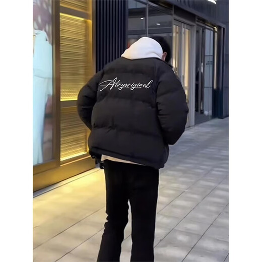 Yiran presents men's winter new style down padded jacket, stylish loose cotton coat, Korean style personalized stand-up collar high street youth cotton-padded jacket, black 2XL recommended 130-155Jin Jin equals 0.5kg