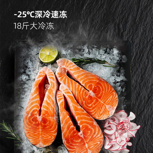 
Homa 702 liter super large capacity first-class energy efficiency frequency conversion energy-saving air-cooling frost-free double door double door household refrigerator long-lasting sterilization stockpiling large refrigerator 702WKM/B(X)